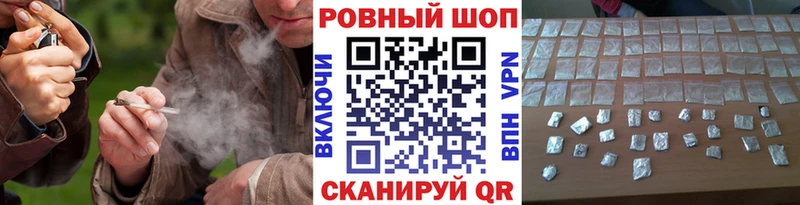  КОКАИН Ишимбай