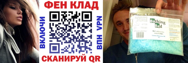 Амфетамин Розовый  Купить где  Ишимбай 