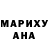 Меф кристаллы Tana Lysytska