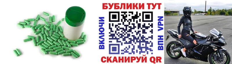 Экстази 300 mg Ишимбай