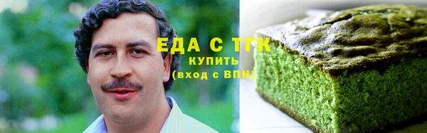 первитин Краснотурьинск