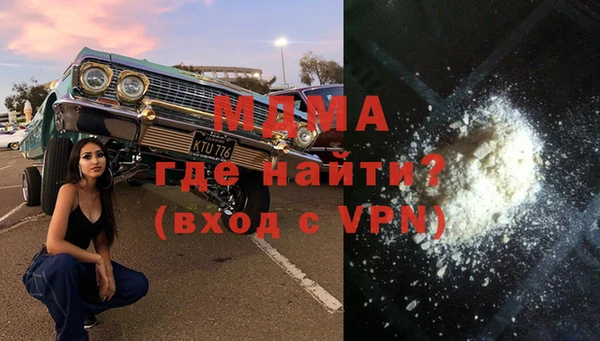 первитин Краснотурьинск