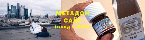 ПСИЛОЦИБИНОВЫЕ ГРИБЫ Краснослободск