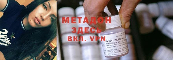 ПСИЛОЦИБИНОВЫЕ ГРИБЫ Краснослободск