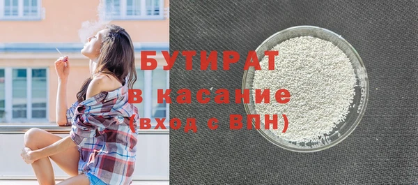 первитин Краснотурьинск