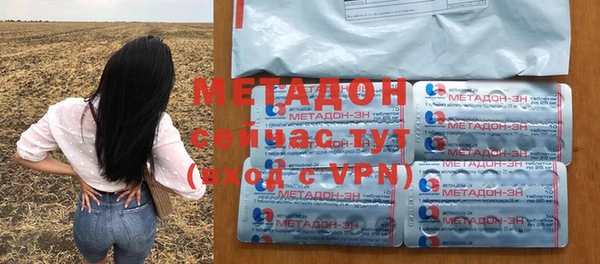 первитин Краснотурьинск