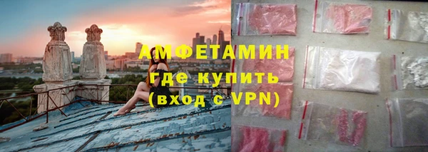 скорость mdpv Красноперекопск
