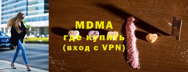 первитин Краснотурьинск