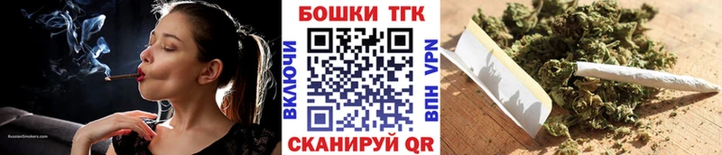 Шишки марихуана MAZAR  Купить где  Ишимбай 